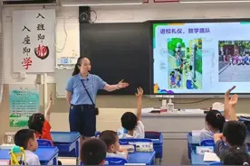 新学期准备已就绪，来看沪上校园新面貌！图片