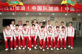 全力争胜！国乒深夜出征巴黎奥运会图片