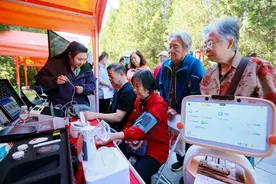 北京西城发布40余项养老优待政策，涉及补贴、住房保障等图片