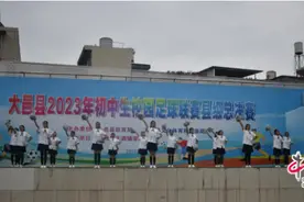 相约魅力球赛，共享足球精彩图片