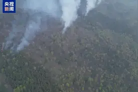 多地拉响红色预警！“严禁一切野外用火”图片