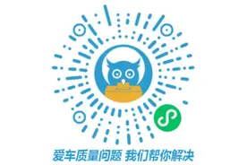 深圳弗迪电池公司更名比亚迪储能 新增输配电、控制设备等多项业务图片