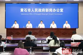 2024黄石半程马拉松将于12月8日开跑，赛事总规模为20000人图片