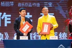 杨丽萍现场推介！合作共赢——《云南映象》和旅行社系统推介会在昆举行图片