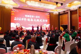 2024荣昌统一战线故事图集图片