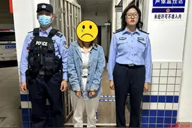 已婚女假装单身与小伙“热恋”，不到两年诈骗24万余元，已被刑拘图片