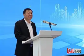 河北省“基金+项目”招商对接会石家庄专场活动举办图片