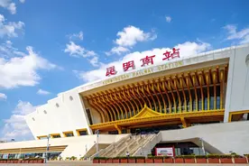 大通道带动大物流 大物流促进大发展——昆明加快推动国际性综合交通枢纽城市建设图片