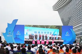 2024年全国“安全宣传咨询日”主场活动在蓉举行 王祥喜讲话 黄强致辞 施小琳出席图片