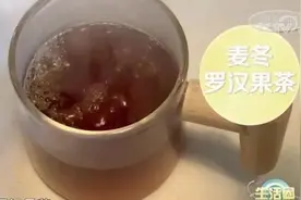嗓子总感觉有东西咽不下又吐不出？2个方法帮你缓解图片