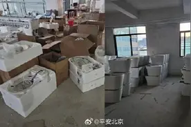 315 打假：卫浴产品也造假？抓！图片