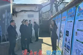 司法部、生态环境部来济调研生态环境监测条例立法图片