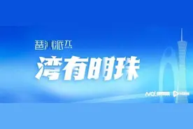 科大讯飞陈彬：代替人眼，AI质检降低八成次布损失图片