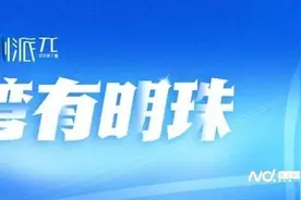 蜜源科技凌季青：AI全网选货，广州企业闯进电商“第三极”图片