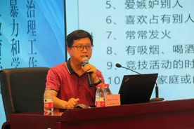 “学生欺凌”与“玩笑打闹”的边界在哪？如何判断和处置？图片