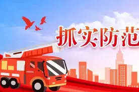 纳入事业编！赣州招36人！图片