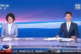 盼平安！湖南八面山乡8个村子因暴雨失联，救援小组已徒步挺进，探查灾情图片