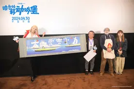 首映丨《哈尔的移动城堡》第一次以IMAX放映图片