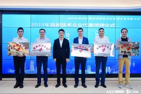三项指标全市第一！广州南沙有效高企超1100家，再创新高图片