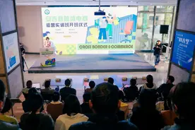 开班！跨境电商运营实训班助力安吉企业“走出去”图片
