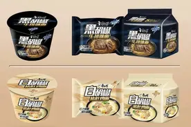 康师傅方便面玩不出新花样，“复活”老爆款图片