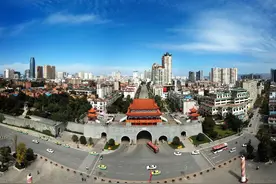 2024中国投资热点城市丨曲靖：加快培育新质生产力，释放高质量发展动能图片