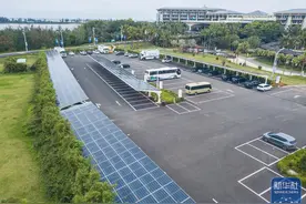 新华全媒+·博鳌亚洲论坛丨海南博鳌：为全球“零碳标准”提供“中国答案”图片