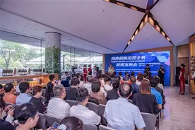 海南拟开展胡椒拍卖业务图片