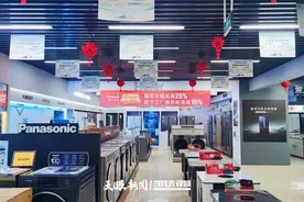 余庆：“国补”政策促消费 激发市场新活力图片