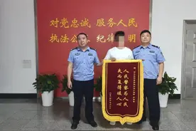 耳机不慎丢失 民警暖心找回图片