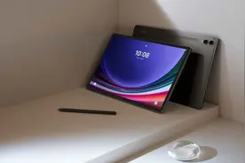 美版三星Tab S10+将采用天玑9300+处理器 国行或跟进图片
