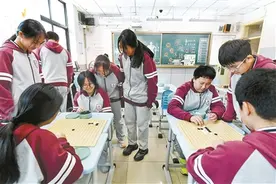 课间一刻钟欢乐多图片