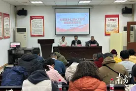 “微视频+现场述”，金沙街人大代表“双线”报告履职情况图片