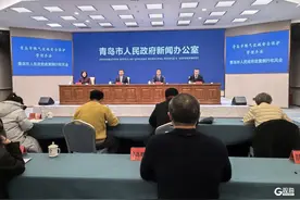 事关燃气设施安全 青岛今起正式施行→图片