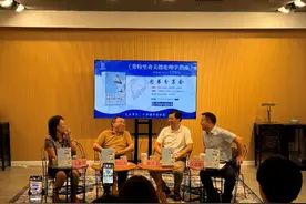 我们在讨论一场依然方兴未艾的思想运动图片