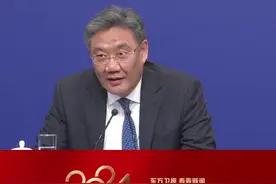 商务部部长王文涛：外贸形势严峻 但进出口潜力巨大韧性强图片