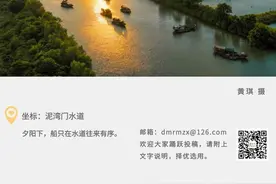 拖欠工资！珠海曝光27家企业…丨晚安斗门图片