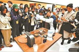 中关村论坛年会发布重大科技成果 北京人工智能创新应用成果包含9个场景图片