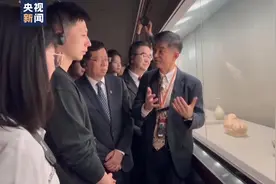 视频丨大陆高校师生访问团参访台北故宫博物院 球迷喊话马龙“不要退休”图片
