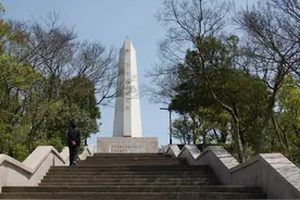 “红土”有证！舟山首本！图片