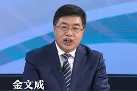 中国经济圆桌会｜高标准农田是耕地中的“精华”图片