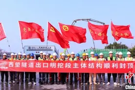 广南联络线西塱隧道出口明挖段主体结构顺利封顶图片