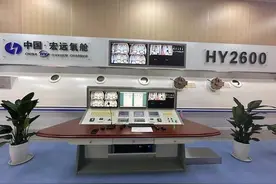 “感谢他让我燃起对生活的希望”，患者在城市留言板留下500余字感谢信图片