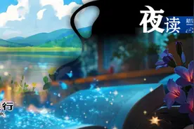 夜读｜好好睡觉，也是一种自律图片