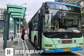 福州新增8条“响铃公交”线路图片