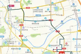 即日起，徐州主城区两条公交线路优化调整图片