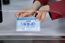 这份“避坑”贴请收好！图片