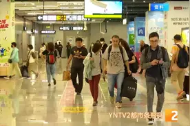 时间调整！增开1专列！昆明地铁发布最新通知→图片