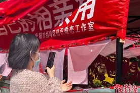 给90后、00后当“月老”图片