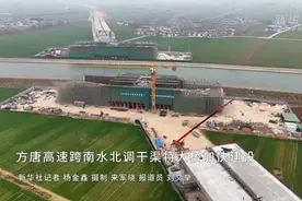 方唐高速跨南水北调干渠特大桥加快建设图片
